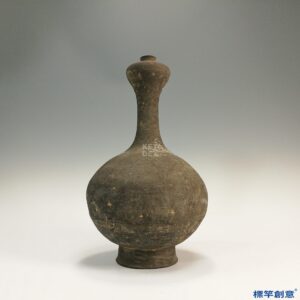 DB001 漢代黑陶長頸鼓腹蒜頭瓶