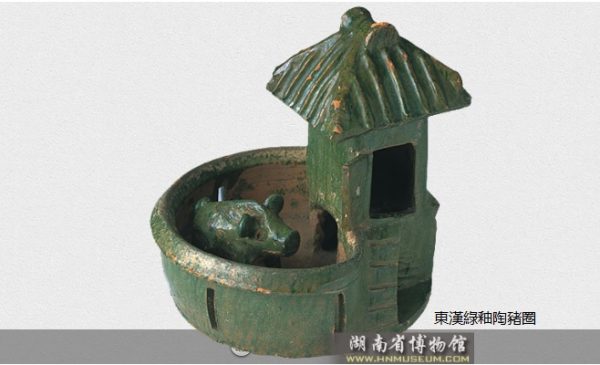 DB023 漢代綠釉陶陪葬豬舍：圖片 5