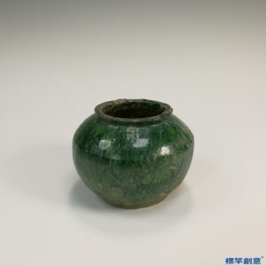 DB020 漢代綠釉陶圓腹小罐