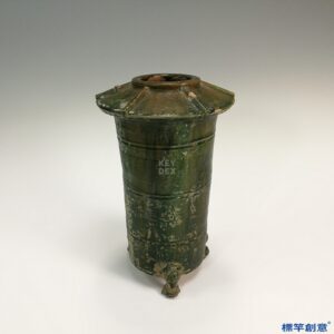 DB022 漢代綠釉陶穀倉形穀倉罐魂瓶