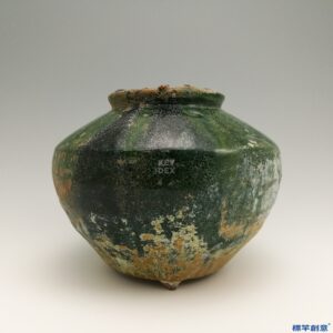 DB025 漢代綠釉陶寬肩束頸圓腹罐