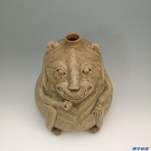 EB008 晉代越窯黃青瓷道教熊形尊
