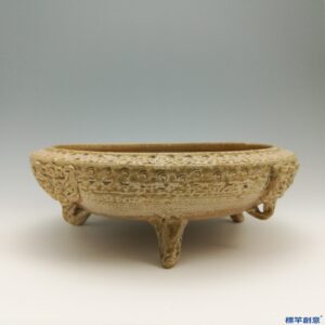 DB007 漢代原始青瓷模印雲紋三足盤