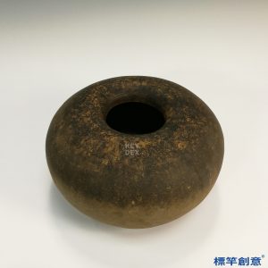 GA024 宋代土青瓷傳世佛教食具歛口缽