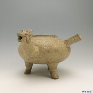 CB010 戰國時期原始青瓷龍首流橫柄三足鐎