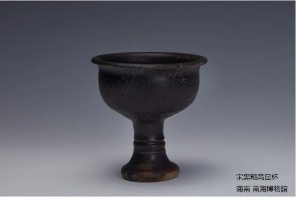 GA009 宋代吉州窯黑釉玳瑁斑高足杯：圖片 6