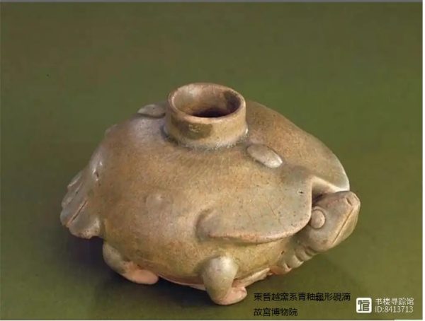 GD001 疑 遼代缸瓦窯三彩陶瓷龜形油燈：圖片 6