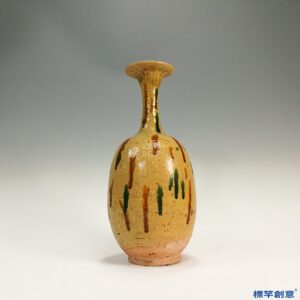 GD005 遼代缸瓦窯黃釉地三彩長頸瓶