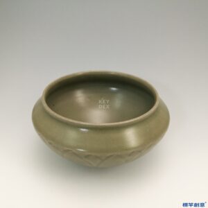 HA001 元代龍泉窯青瓷刻蓮瓣紋佛教食具缽形碗