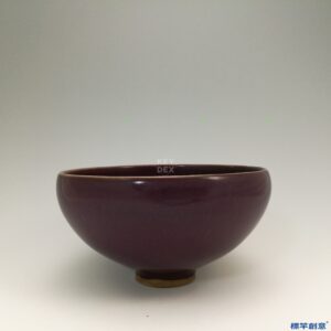 HB008 明代鈞窯系紫紅釉道教淨水供碗
