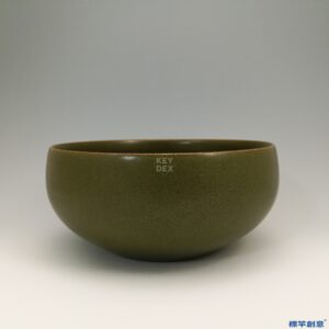 IA003 清乾隆官窯茶葉末釉乾隆款素面筆洗