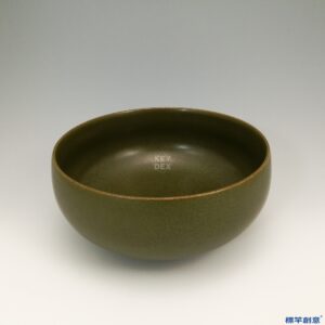 IA003 清乾隆官窯茶葉末釉乾隆款素面筆洗