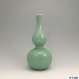 KK001 20世紀中景德鎮窯青瓷佛道合一觀音葫蘆瓶淨瓶