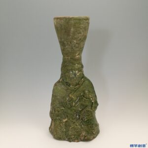 DB003 漢代綠釉陶人俑座式油燈