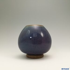 GA035 宋代鈞窯紫紅釉雞心形道教供水杯