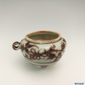 HA030 元代景德鎮窯釉裡紅繪花卉紋鳥食杯