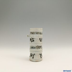 HA032 元代景德鎮窯釉裡紅繪卷草紋鳥食罐