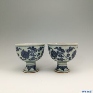 HB014 明代景德鎮窯青花繪纏枝蓮紋高足供水杯一對