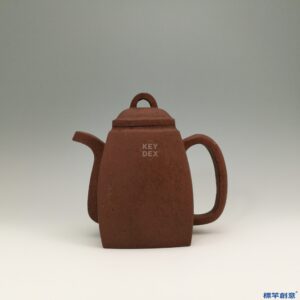 IA026 清康熙宜興窯華鳳翔款紫砂四方壺