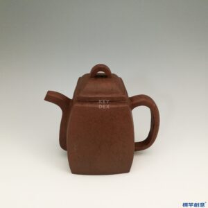 IA026 清康熙宜興窯華鳳翔款紫砂四方壺