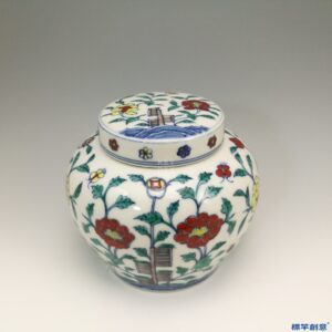 KK011 20世紀末曉芳窯鬥彩仿明成化天字款茶葉蓋罐