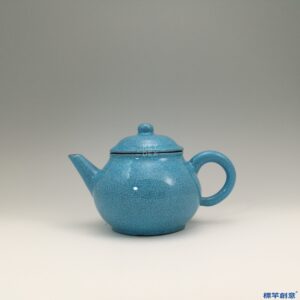 KK013 20世紀末孔雀藍釉紫砂胎茶壺
