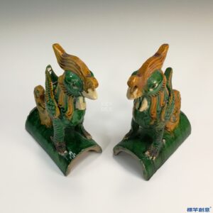KK006 20世紀中三彩陶塑鳳紋驅鳥瓦當一對