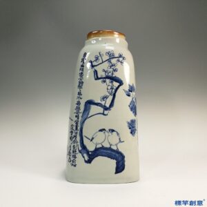 KK003 20世紀中北投窯青花繪四君子四方瓶