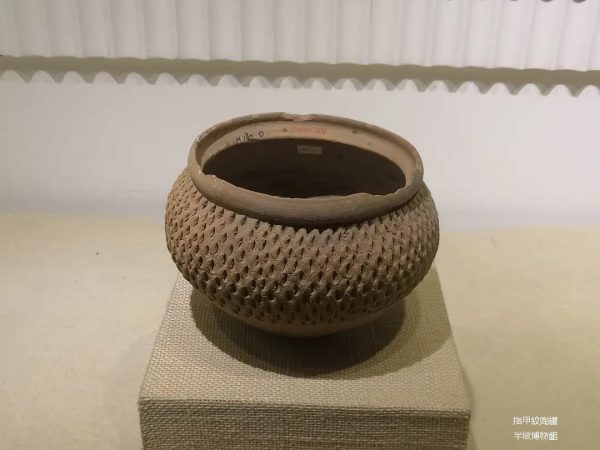 KK012 20世紀中北投窯米黃釉鳳梨形花瓶花器：圖片 5