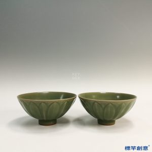 GC018 南宋龍泉窯青釉瓷刻蓮瓣紋碗