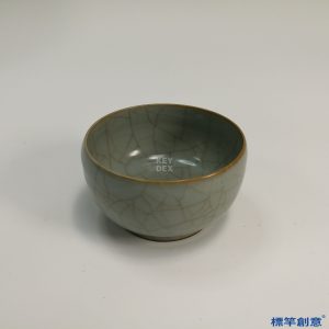 GC019 南宋龍泉溪口窯青釉瓷小杯