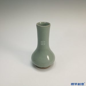 GC033 南宋龍泉窯青瓷穿帶長頸瓶