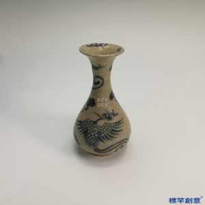 HA056 元代玉溪窯青花瓷繪鳳紋玉壺春瓶