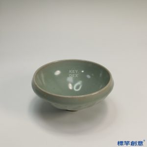 GC037 南宋龍泉窯青瓷刻蓮瓣紋斂口內滑壁佛教食具歛口缽形碗