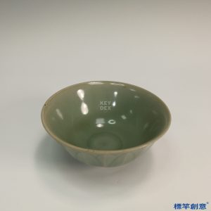 GC044 南宋龍泉窯青釉瓷刻蓮瓣紋碗