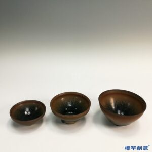 GC035 南宋建窯醬釉兔毫斑茶盞三件組