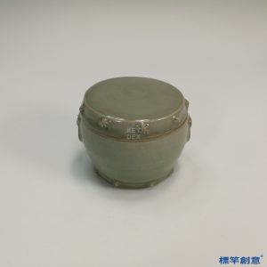 GC055 南宋龍泉窯青釉瓷鼓釘蓋罐