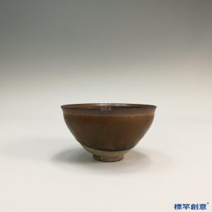 GA050 宋代建窯醬釉瓷兔毫束口茶盞