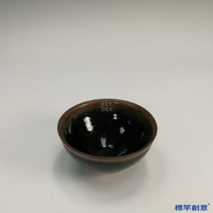 GA051 宋代建窯黑釉束口茶盞茶碗