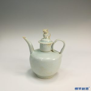 GC068 南宋湖田窯青白瓷獅形紐溫酒注壺