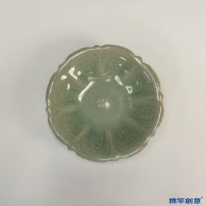 HA066 元代龍泉窯青瓷印花葵口盤