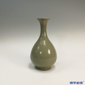 GC078 南宋龍泉窯青釉瓷玉壺春瓶