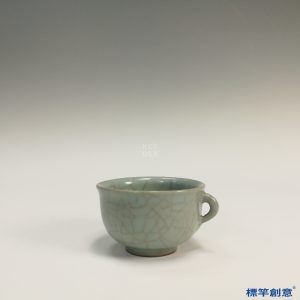 GC092 南宋龍泉窯粉青釉瓷把杯