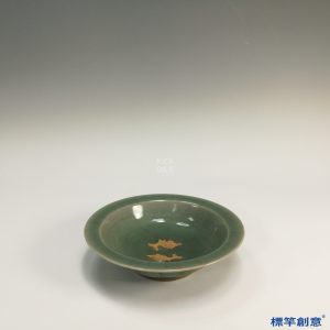 GC091 南宋龍泉窯青釉瓷雙魚露胎折沿筆洗