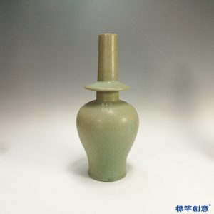 GC097 南宋龍泉窯青釉瓷佛教大吉字瓶