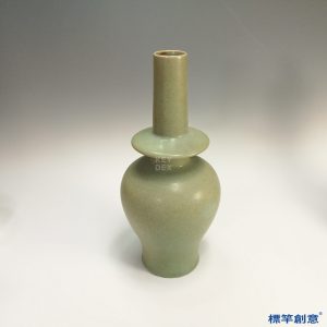 GC097 南宋龍泉窯青瓷佛教淨瓶吉字瓶