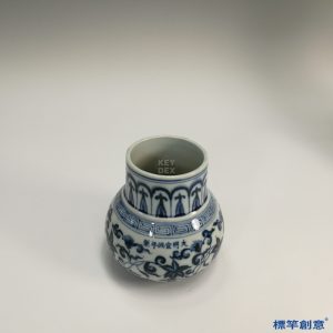 HB033 仿 明代景德鎮窯青花瓷釜形花器花插