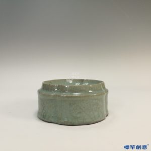 GC100 南宋龍泉窯青釉瓷筆舔