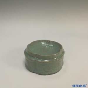 GC100 南宋龍泉窯青釉瓷筆舔