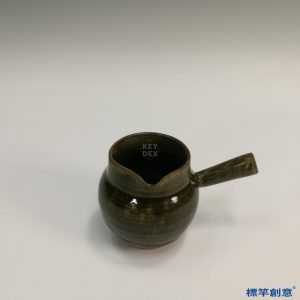 GC098 南宋建窯醬釉釜式橫把煮茶壺